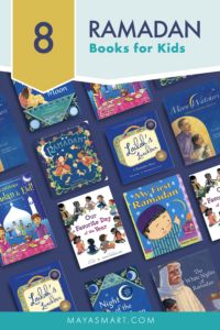 Graphic with book covers of books about Ramadan for kids