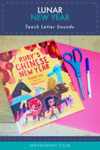 Lunar New Year Letter Activity Pin