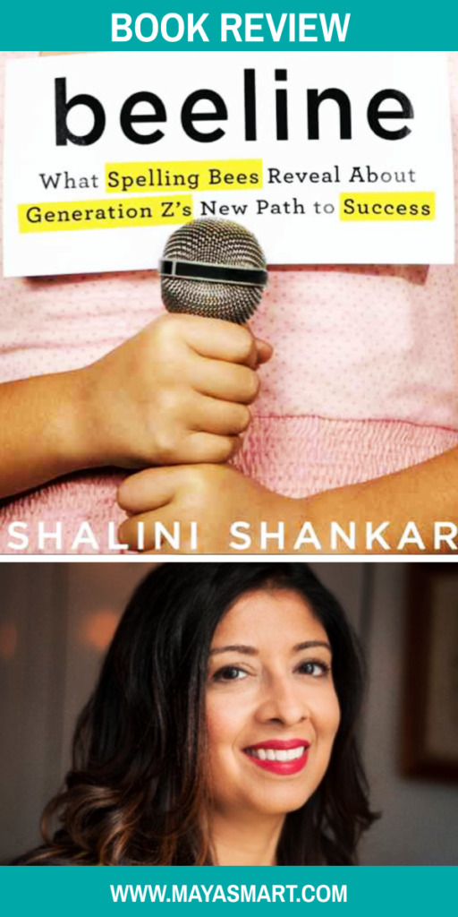 Book Reciew: Beeline by Shalini Shankar