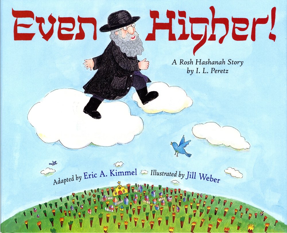 Even Higher by I. L. Peretz adapted by Eric A. Kimmel book cover
