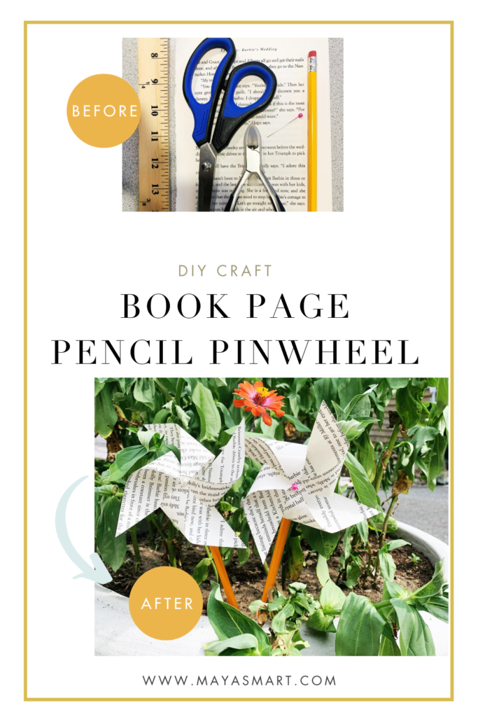 PencilPinwheel