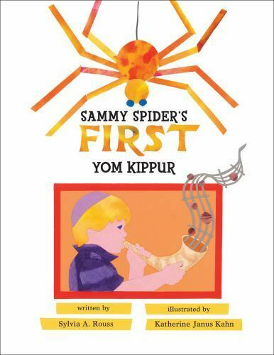 Sammy Spider’s First Yom Kippur by Sylvia A. Rouss book cover