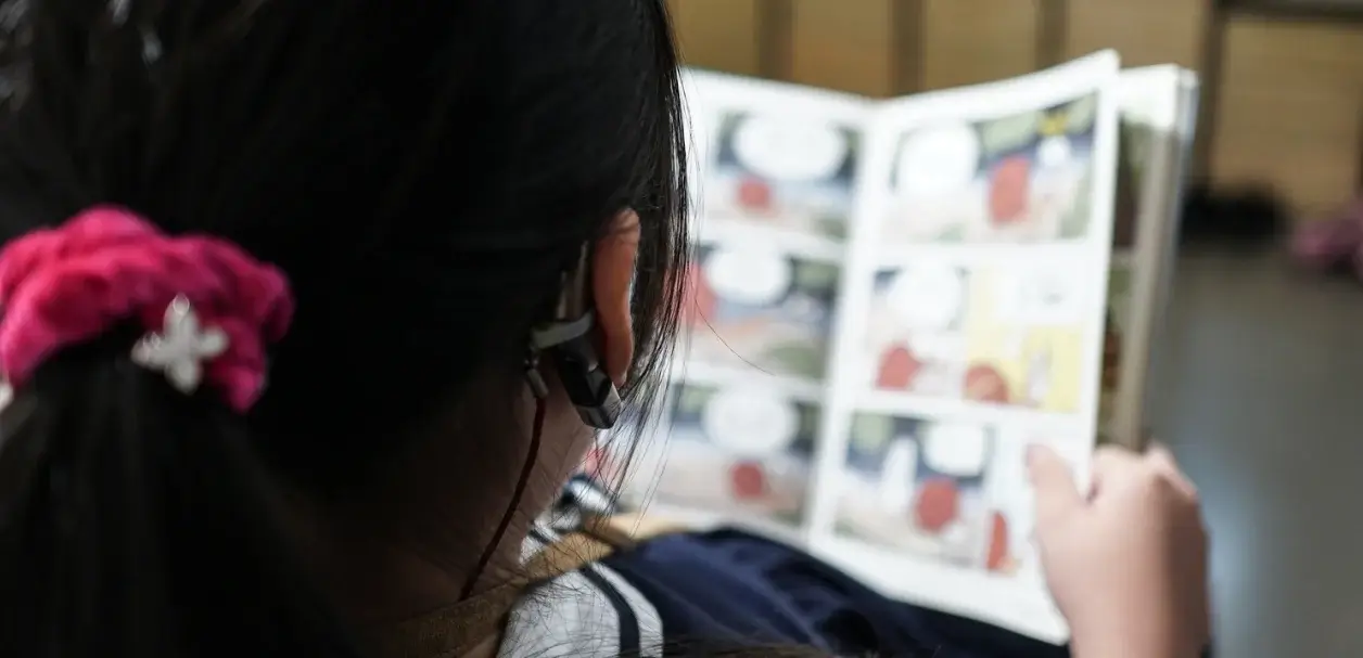 Underground Railroad by Colson Whitehead book cover